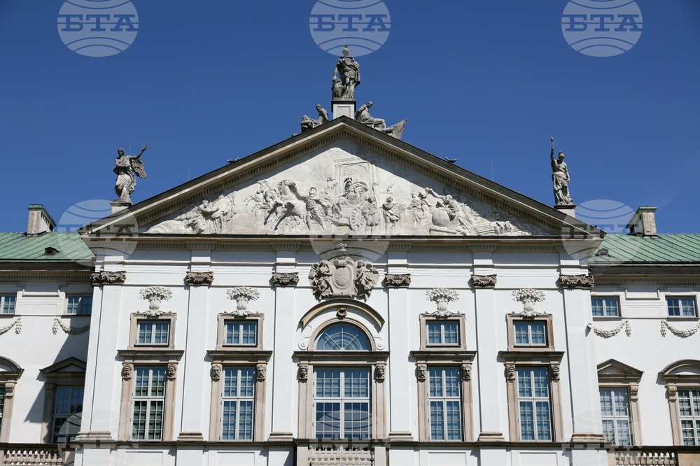 Полша - Варшава - Румен Радев - библиотека