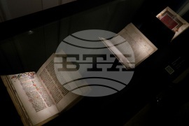 Полша - Варшава - Румен Радев - библиотека