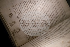 Полша - Варшава - Румен Радев - библиотека