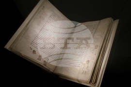 Полша - Варшава - Румен Радев - библиотека