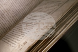 Полша - Варшава - Румен Радев - библиотека