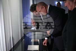 Полша - Варшава - Румен Радев - библиотека