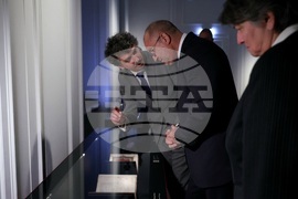 Полша - Варшава - Румен Радев - библиотека