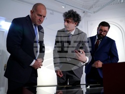 Полша - Варшава - Румен Радев - библиотека