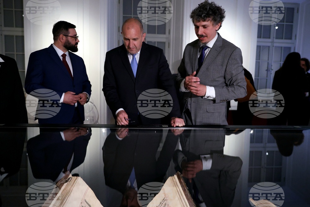 Полша - Варшава - Румен Радев - библиотека