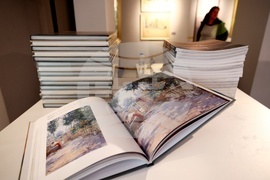 „Една непозната колекция“ - каталог