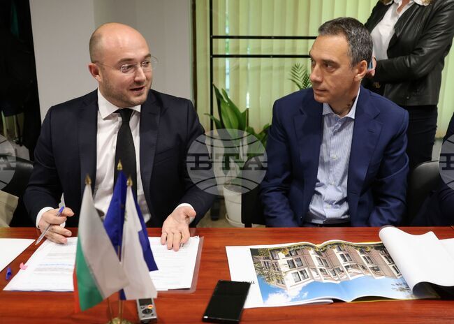 Бургас - Регионален център за консултиране и предоставяне на правна помощ - откриване