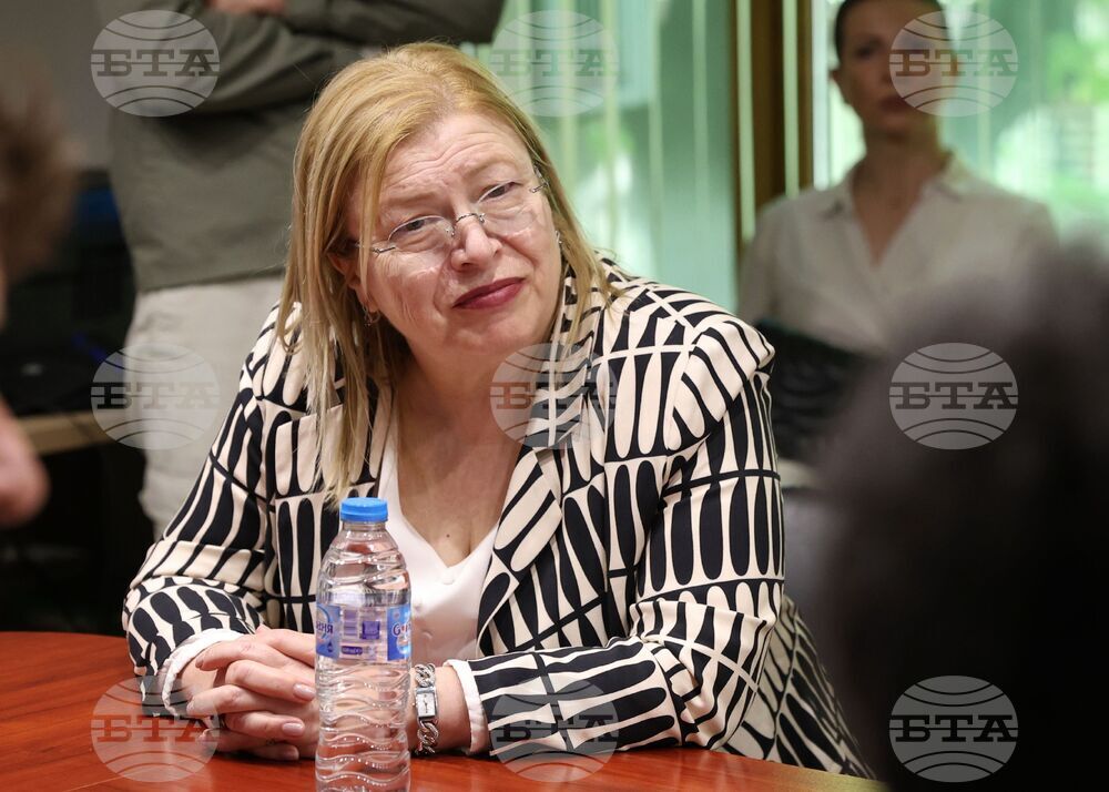 Бургас - Регионален център за консултиране и предоставяне на правна помощ - откриване