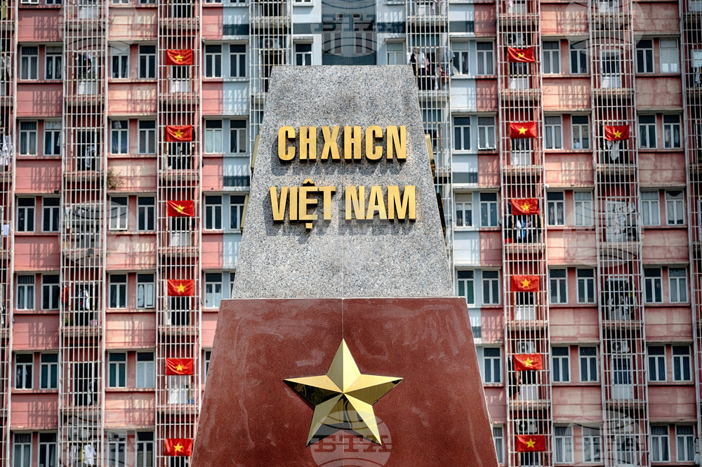 Vietnam War Anniversary