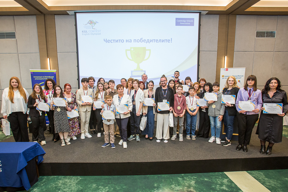 Близо 400 учители обсъдиха идеи за развитието на чуждоезиковото обучение в България