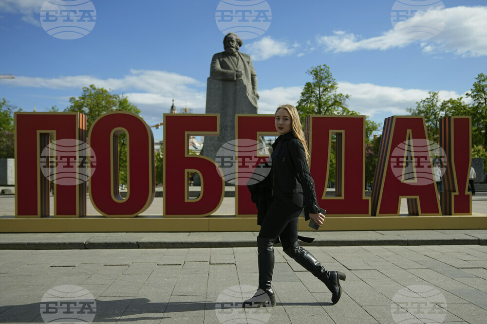 Russia Victory Day Preparation