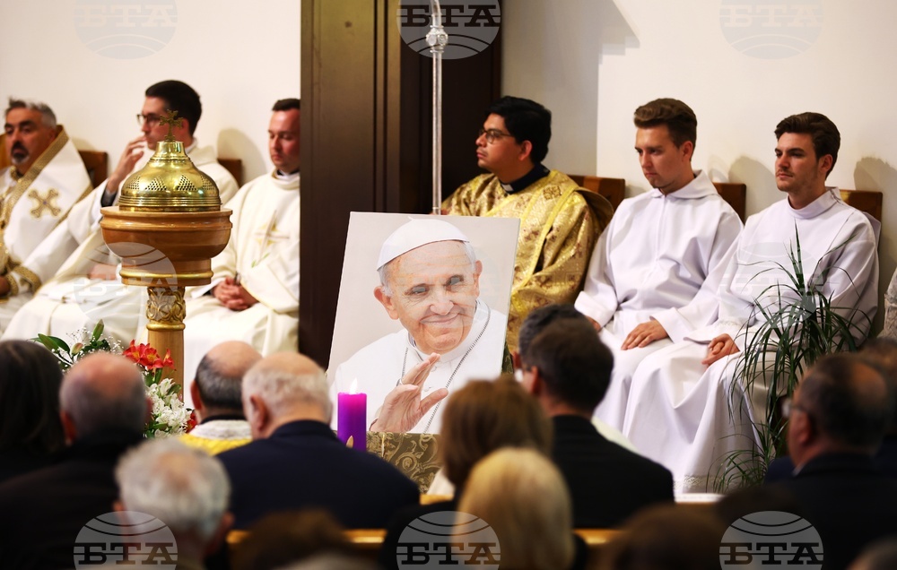 Заупокойна литургия за папа Франциск