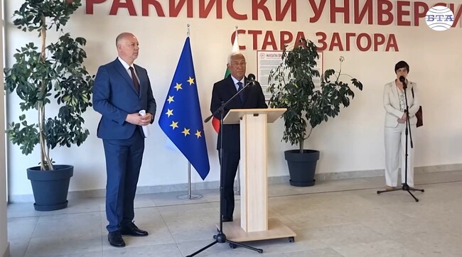 В тези несигурни времена е по-важно от всякога да обединим усилията си, заяви председателят на Европейския съвет Антонио Коща в Стара Загора