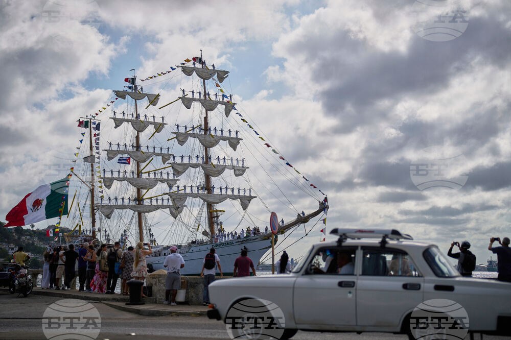 Два мексикански кораба с хуманитарна помощ пристигнаха в Куба на фона на енергийната криза заради блокадата на САЩ; доставки обмисля и Русия