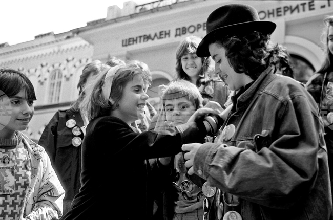 Клуб „Майкъл Джексън“