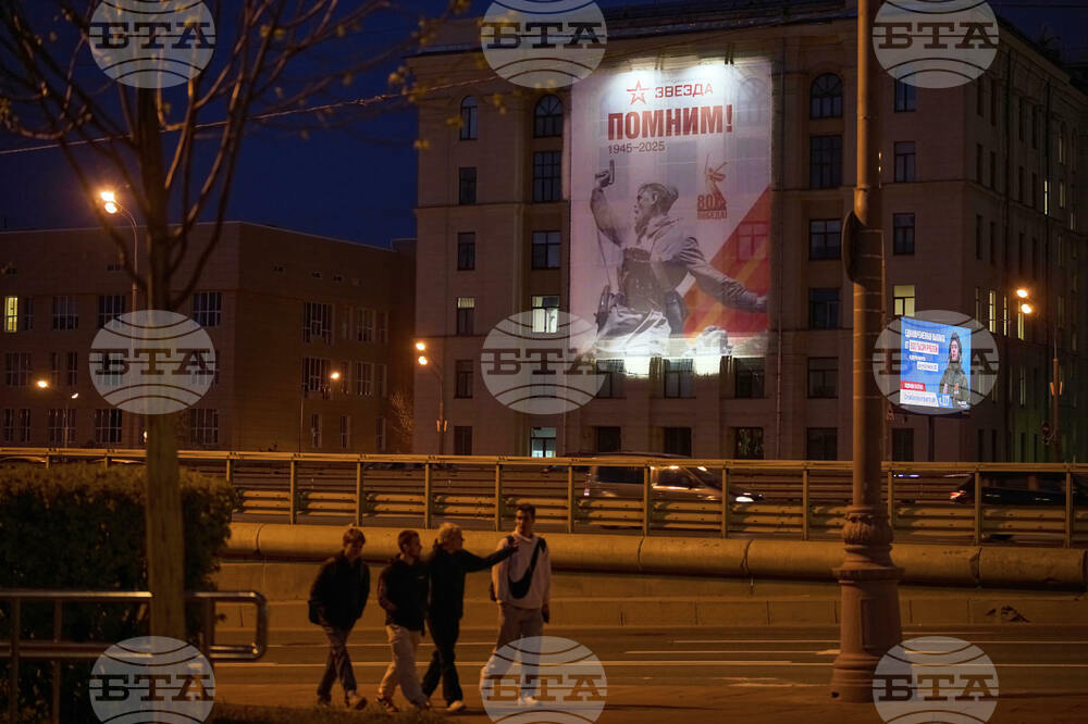 Russia Victory Day Preparation