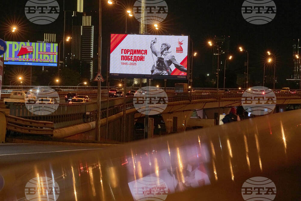 Russia Victory Day Preparation