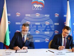 Снимка: Пресцентър ПП „Възраждане“ 