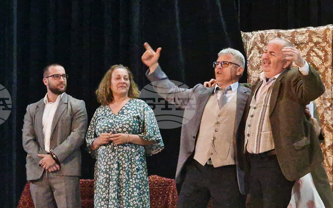 Исперих - любителски театър - спектакъл