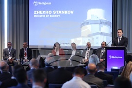 "Уестингхаус" - симпозиум