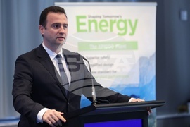 "Уестингхаус" - симпозиум