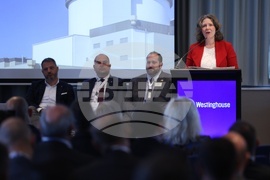 "Уестингхаус" - симпозиум