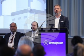 "Уестингхаус" - симпозиум