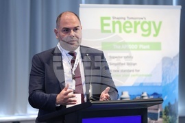 "Уестингхаус" - симпозиум