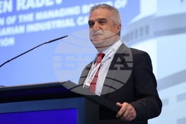 "Уестингхаус" - симпозиум