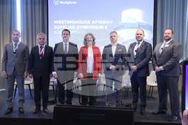 "Уестингхаус" - симпозиум