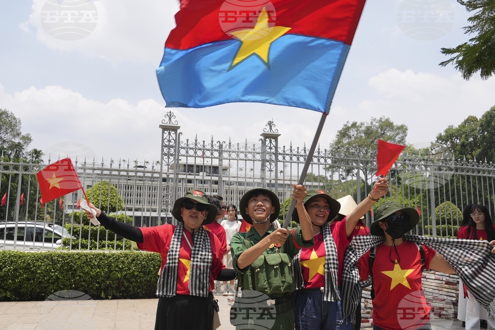 Vietnam Anniversary