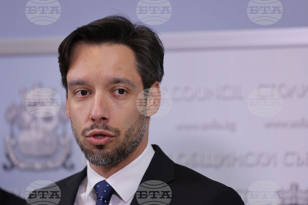 Столична община - ПП-ДБ - "Спаси София" - пресконференция