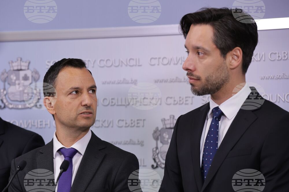 Столична община - ПП-ДБ - "Спаси София" - пресконференция