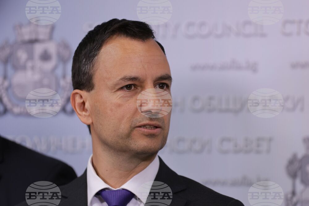 Столична община - ПП-ДБ - "Спаси София" - пресконференция