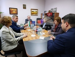 БАН - „Мирен атом-зелена планета“ - инициатива