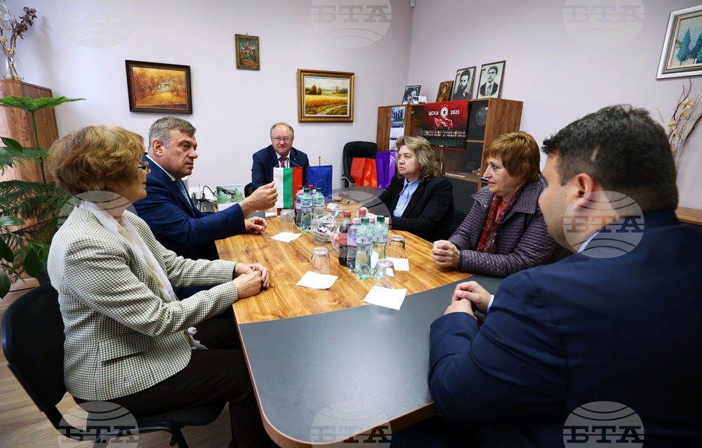 БАН - „Мирен атом-зелена планета“ - инициатива