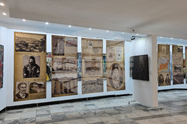 Ловеч - екзарх Йосиф I - изложба