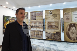 Ловеч - екзарх Йосиф I - изложба