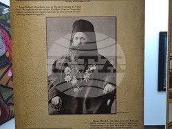 Ловеч - екзарх Йосиф I - изложба