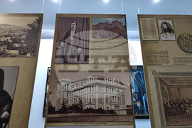 Ловеч - екзарх Йосиф I - изложба