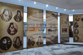 Ловеч - екзарх Йосиф I - изложба