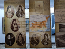 Ловеч - екзарх Йосиф I - изложба