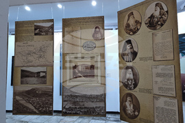 Ловеч - екзарх Йосиф I - изложба