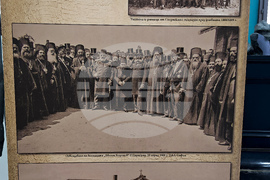 Ловеч - екзарх Йосиф I - изложба