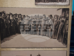 Ловеч - екзарх Йосиф I - изложба