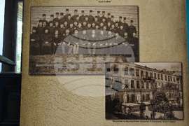 Ловеч - екзарх Йосиф I - изложба