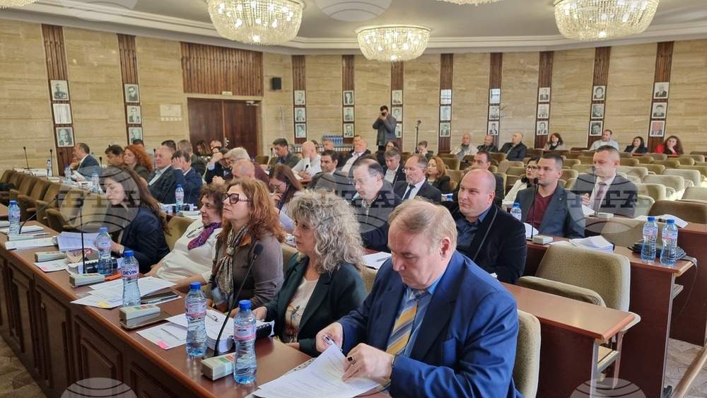 Добрич - Общински съвет - заседание