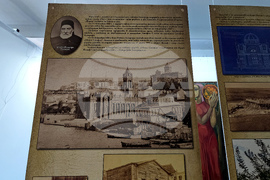 Ловеч - екзарх Йосиф I - изложба