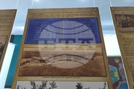 Ловеч - екзарх Йосиф I - изложба