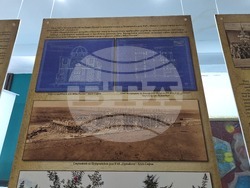 Ловеч - екзарх Йосиф I - изложба